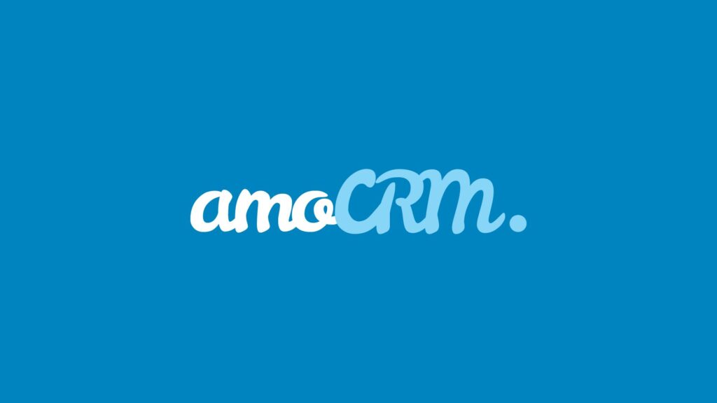 Кейс по индивидуальной интеграции GETCOURSE с amoCRM